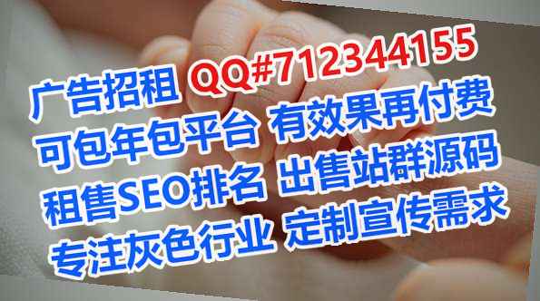 石嘴山试管婴儿宠物有限公司